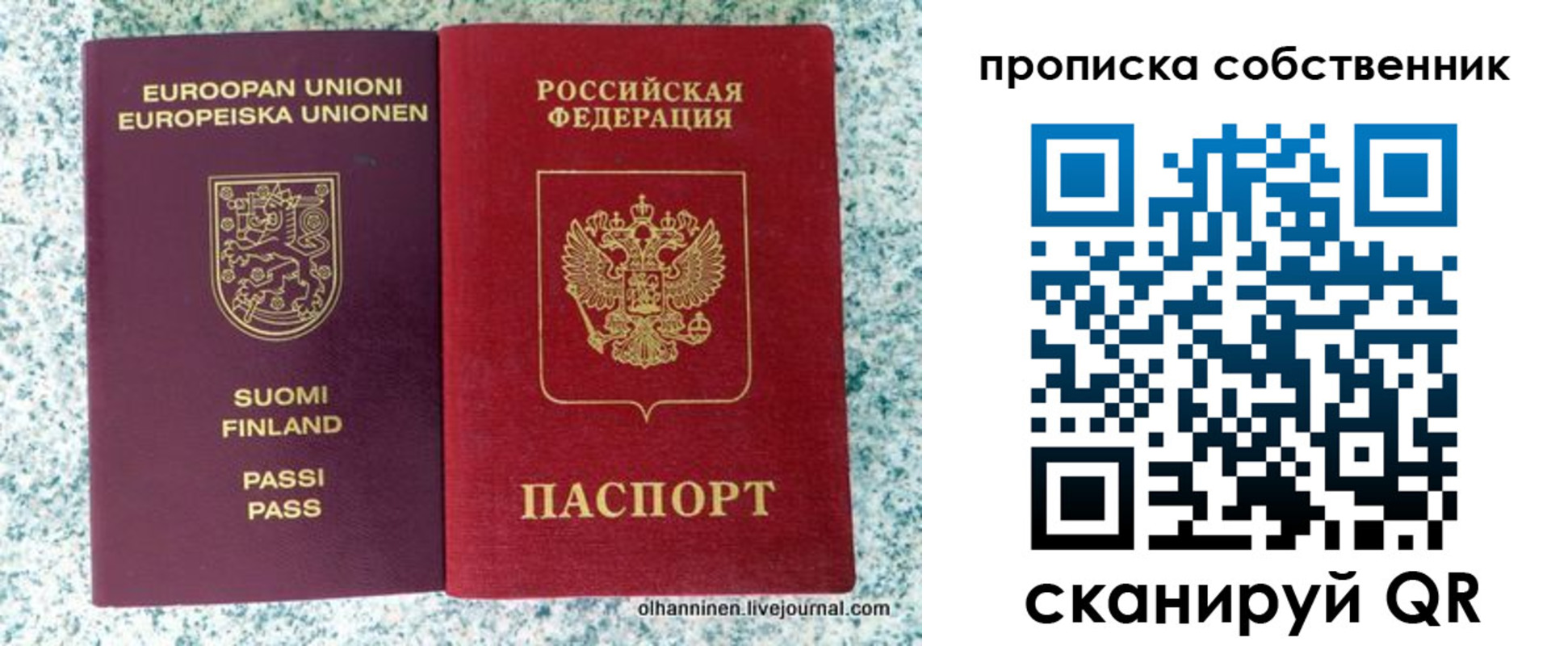 регистрация для дет. сада в Курчалом