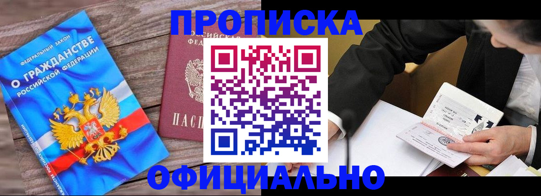 форма 3 в Курчалом